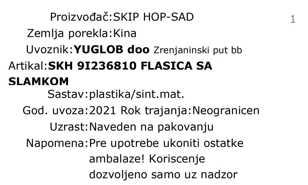 Skip Hop zoo dečija flašica sa slamčicom - ajkula 9I236810 deklaracija